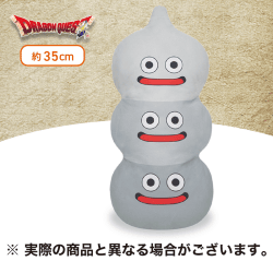 【メタルブラザーズ】ドラゴンクエスト AM SLサイズぬいぐるみ 〜スライムタワーも登場！編〜