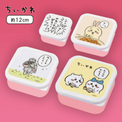 【A:コミック柄】ちいかわ ランチケースセット