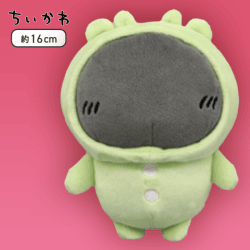【C:ツノの子】ちいかわ おそろいパジャマぬいぐるみ