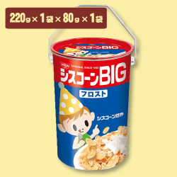 シスコーンBIG缶※賞味期限:2022/10