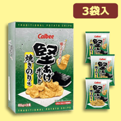 【焼きのり味】堅あげポテト BOX※賞味期限：2022/07