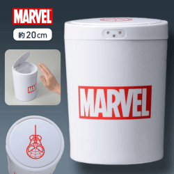 【スパイダーマン】MARVEL PMオートマティックダストボックス