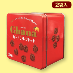 【ガーナ】AM8分の1斗缶Z ガーナ・クランキー※賞味期限：2022/11