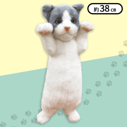 【ハチワレ】ちょこんとにゃんこぬいぐるみ
