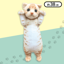 【ちゃトラ】ちょこんとにゃんこぬいぐるみ