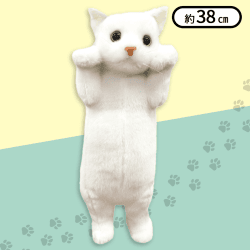 【しろねこ】ちょこんとにゃんこぬいぐるみ