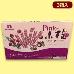 ピンクの小枝リアルBOX※賞味期限:2022/11
