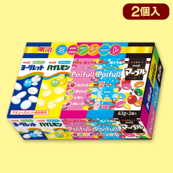 明治ミニアソートよくばりBOX※賞味期限:2022/6/27