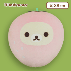 【コリラックマ】リラックマ もちもちいちごクッションXL プレミアム