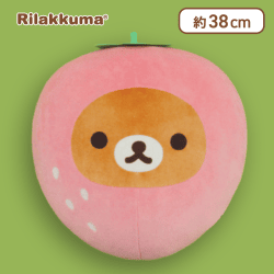 【リラックマ】リラックマ もちもちいちごクッションXL プレミアム
