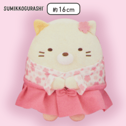 【ねこ】すみっコぐらし はんなり桜ぬいぐるみ