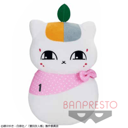 【A:ニャンコ先生（ピンク）】夏目友人帳 でっかいぬいぐるみ〜トリプルニャンコ先生おしゃれスカーフ〜