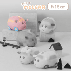 【D:チョコ】PUI PUI モルカー -DesignProduced by Sanrio- 立体BIGポーチ