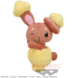 【B:ミミロル】ポケットモンスター ほぺぴた でっかいぬいぐるみ〜ヒノアラシ・ミミロル〜