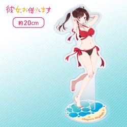 【水原千鶴】彼女、お借りします 描き下ろしクリアスタンド