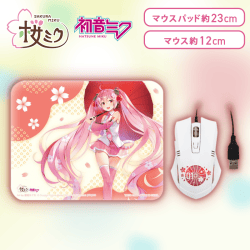 【マウス白】桜ミク 光るマウス＆マウスパッドセット