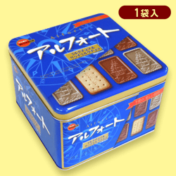 4分の1斗缶Z アルフォート　※賞味期限：2023/1