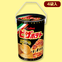 カルビーピザポテトBIG缶　※賞味期限：2022/7