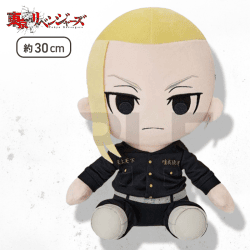 【ノーマル】東京リベンジャーズ BIGぬいぐるみ 龍宮寺堅