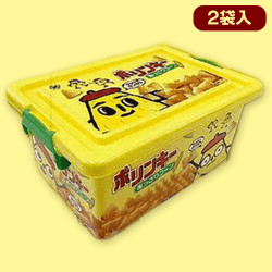 【あっさりコーン】ポリンキーお菓子コンテナ※賞味期限:2022/9/28