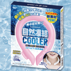 【PINK】ネックアイスクーラー