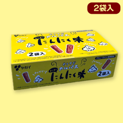 やりすぎカルパスにんにく味マルチBOX※賞味期限:2022/7/5