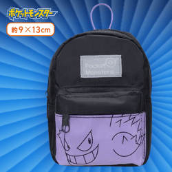 【ゲンガー】ポケットモンスター　デイパック型ポーチ