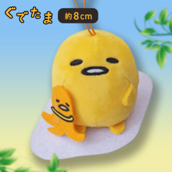 【ウインナー】ぐでたま お弁当マスコット〜ぐでたま〜