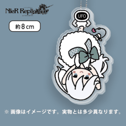 【ヨナ】ニーア レプリカント　UFOつままれアクリルキーチェーン