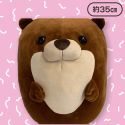 【カワウソ こっつん】たちっぱ動物ぬいぐるみ