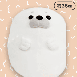 【アザラシ ごろろん】たちっぱ動物ぬいぐるみ