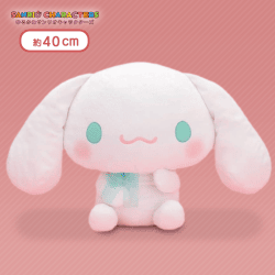 ゆるかわ　サンリオキャラクターズ　[GJ]フェアリースタイルぬいぐるみ“シナモロール”
