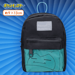 【カビゴン】ポケットモンスター　デイパック型ポーチ