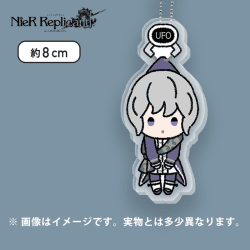 【エミール（少年）】ニーア レプリカント　UFOつままれアクリルキーチェーン