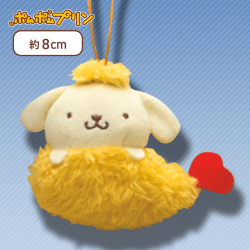 【エビフライ】ポムポムプリン お弁当マスコット〜ポムポムプリン〜