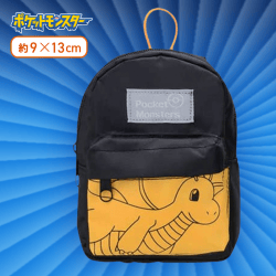【カイリュー】ポケットモンスター　デイパック型ポーチ