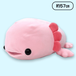【うぱさん】もちぷに着ぐるみうぱさんBIG