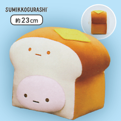 【タピオカ（ピンク）】すみっコぐらし すみっコパンきょうしつ 食パンぬいぐるみBIG