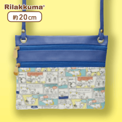 【ネイビー】リラックマ Rilakkuma Style レザー風サコッシュ