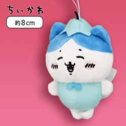 【B:ハチワレ】ちいかわ 妖精スタイルマスコット