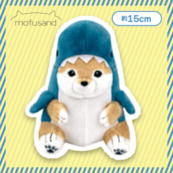【サメわん】mofusand サメにゃんぬいぐるみ２