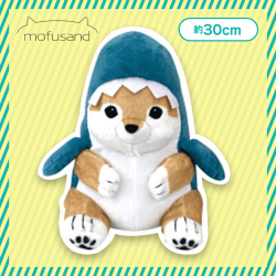 【サメわん】mofusand サメにゃんBIGぬいぐるみ２