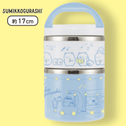 【ブルー】すみっコぐらし 星空さんぽ ステンレスランチポット