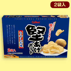 【うすしお】堅あげポテト2PBIGBOX3種香ばしにんにく味ver※賞味期限:2022/8