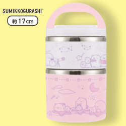 【ピンク】すみっコぐらし 星空さんぽ ステンレスランチポット