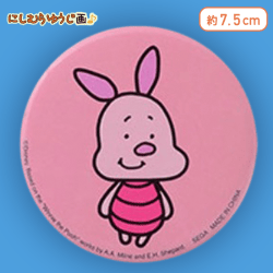 【ピグレット（ピンク）】にしむらゆうじ画♪くまのプーさん　缶バッジ