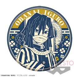 【C:伊黒小芭内】鬼滅の刃 リバーシブルクッションvol.2