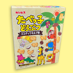 【ココナッツミルク】たべっ子ミドルBOX※賞味期限：2022/8/26