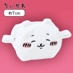 【ちいかわ】ちいかわ　ミニキャラメルポーチ