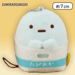 【たぴおか（ブルー）】すみっコぐらし 箱入りマスコットキーチェーン